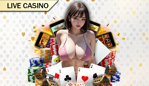 Casino ONFIRE77